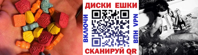 МЕГА как зайти нарко площадка официальный сайт Малоархангельск Ecstasy 99% где найти