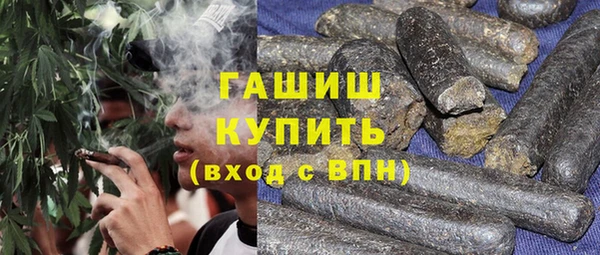 не бодяженный Балабаново