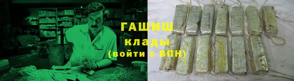mix Армянск