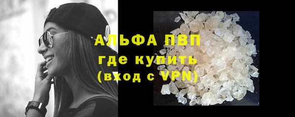 СК Арсеньев