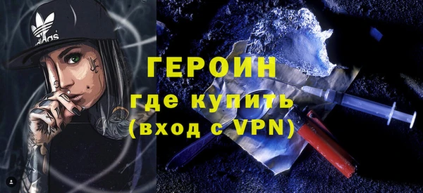СК Арсеньев