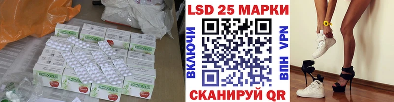 цена наркотик  Малоархангельск  LSD-25 экстази ecstasy 